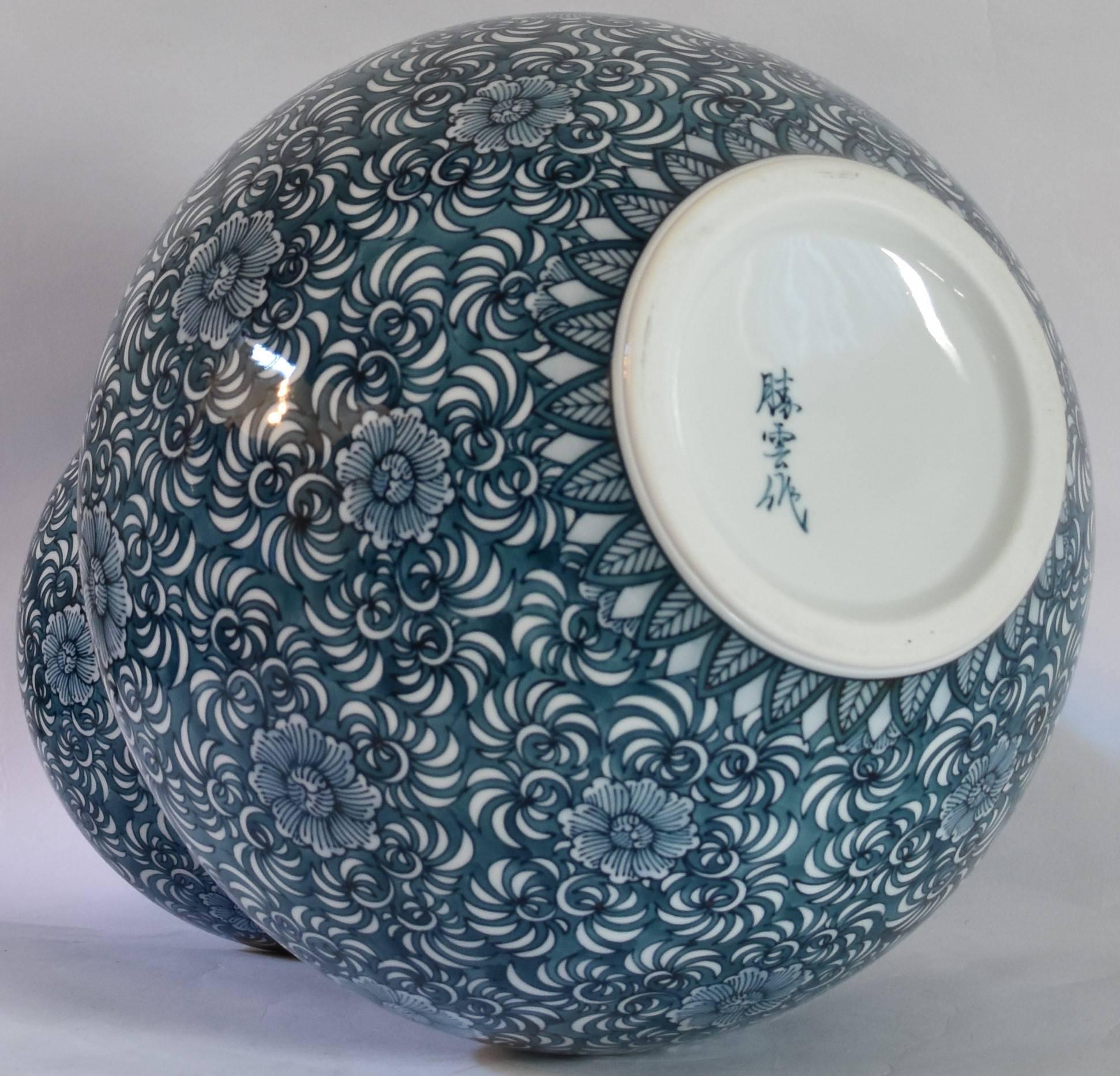 Blue Porcelain Vase by Japanese Master Artist 1