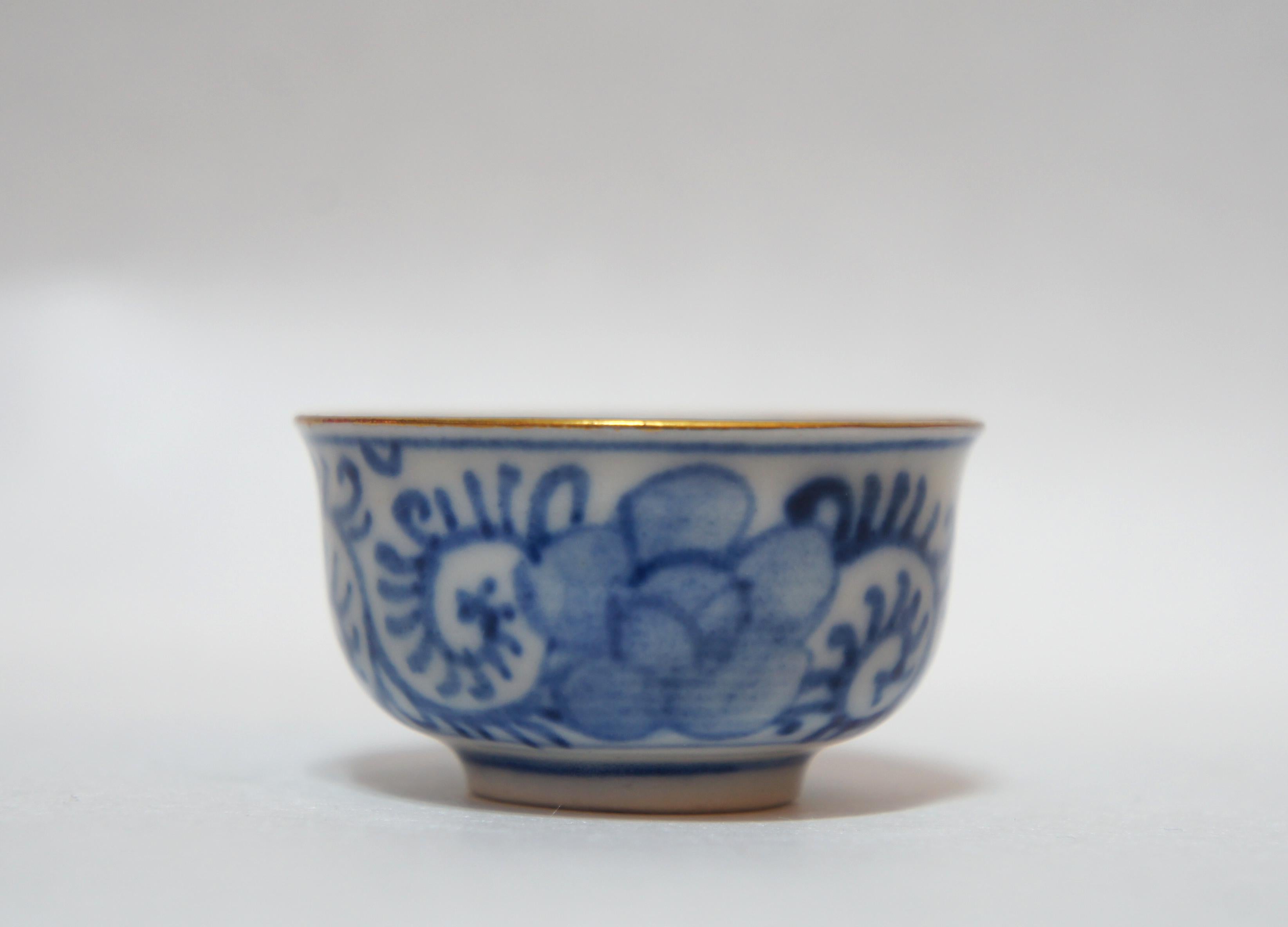 kutani sake cups
