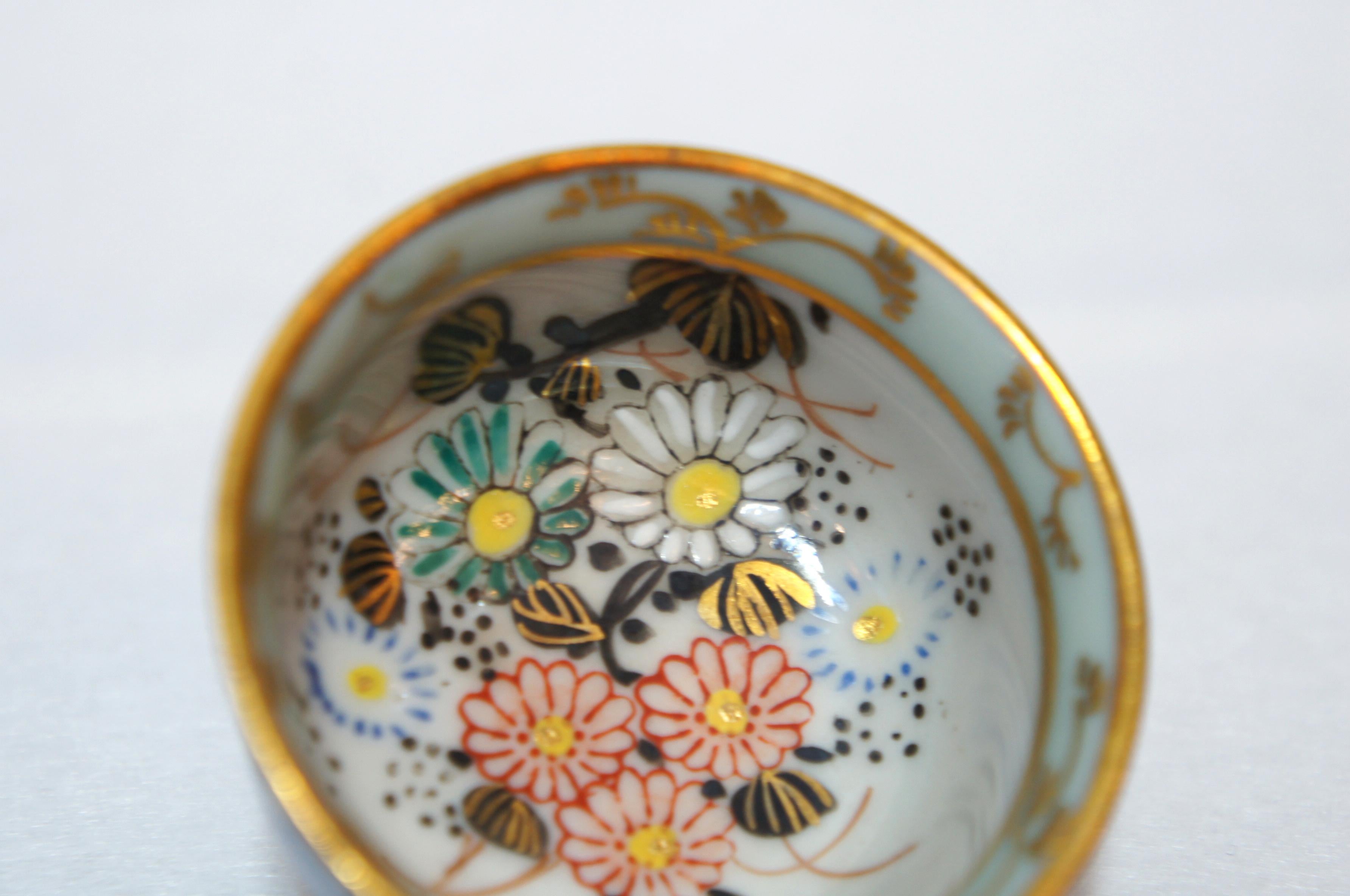 Showa Japanese Hand Painted Flower Small Sake Cup on Kutani Ware, 1960s
