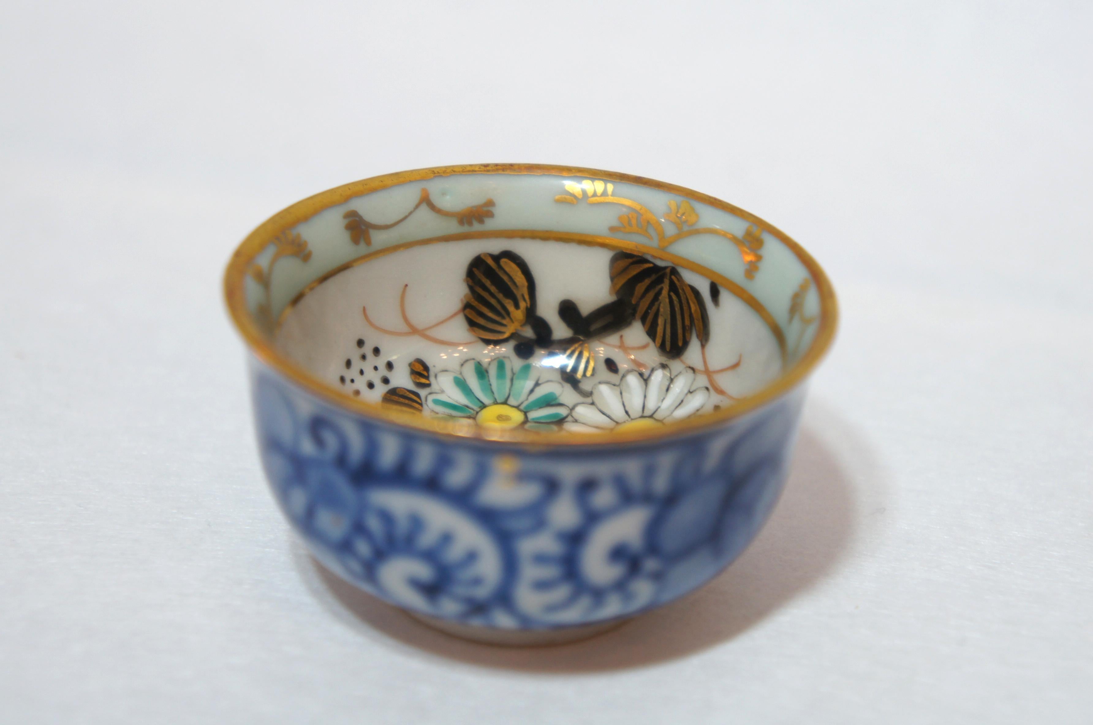Hand-Crafted Japanese Hand Painted Flower Small Sake Cup on Kutani Ware, 1960s