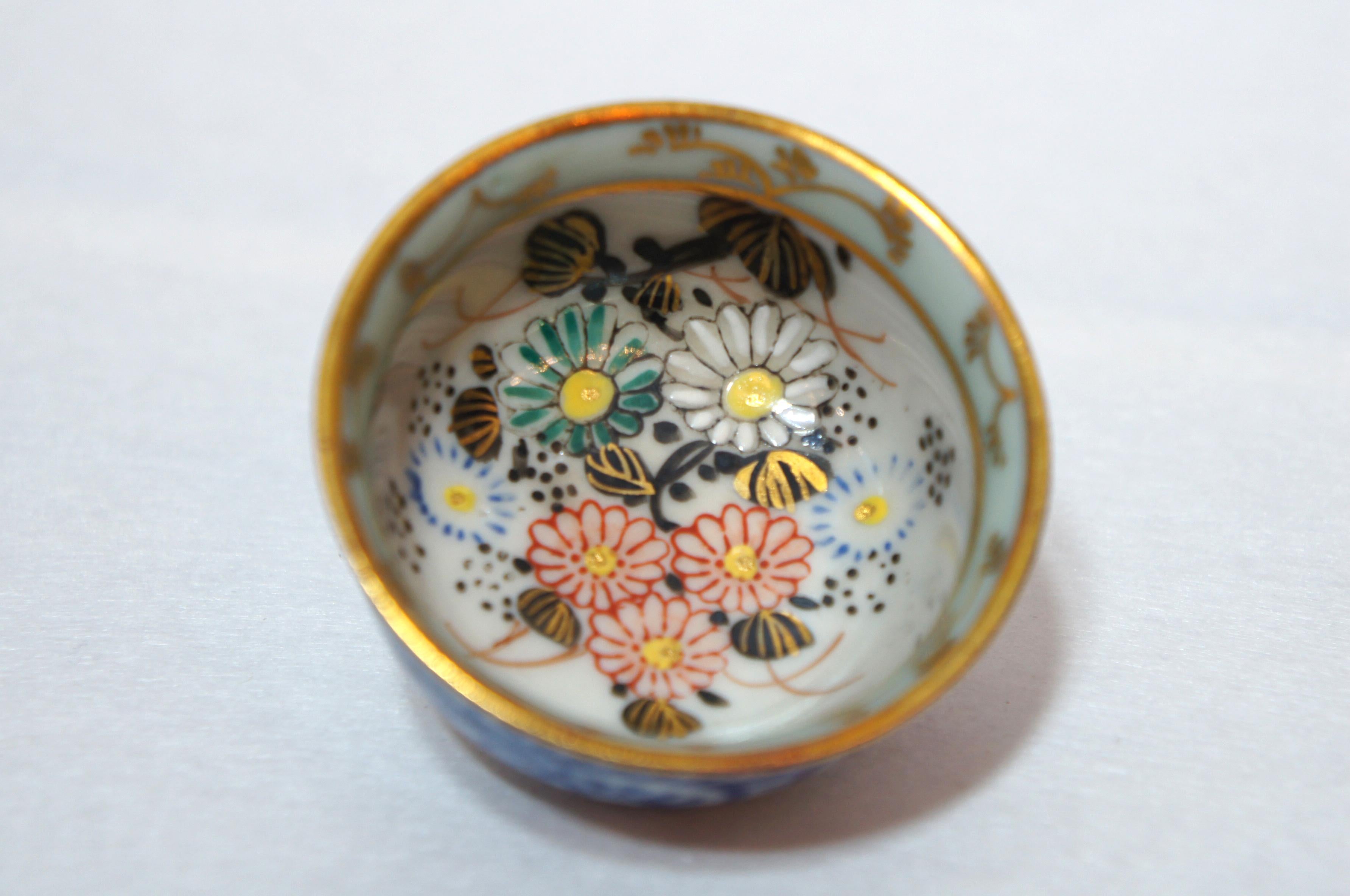 20th Century Japanese Hand Painted Flower Small Sake Cup on Kutani Ware, 1960s
