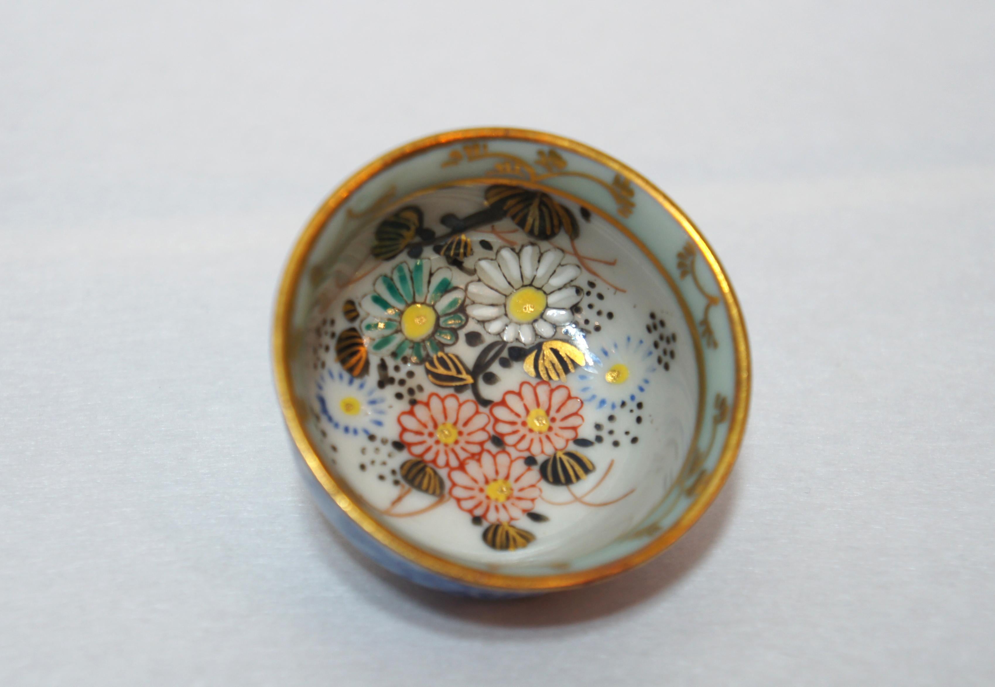 Gold Japanese Hand Painted Flower Small Sake Cup on Kutani Ware, 1960s