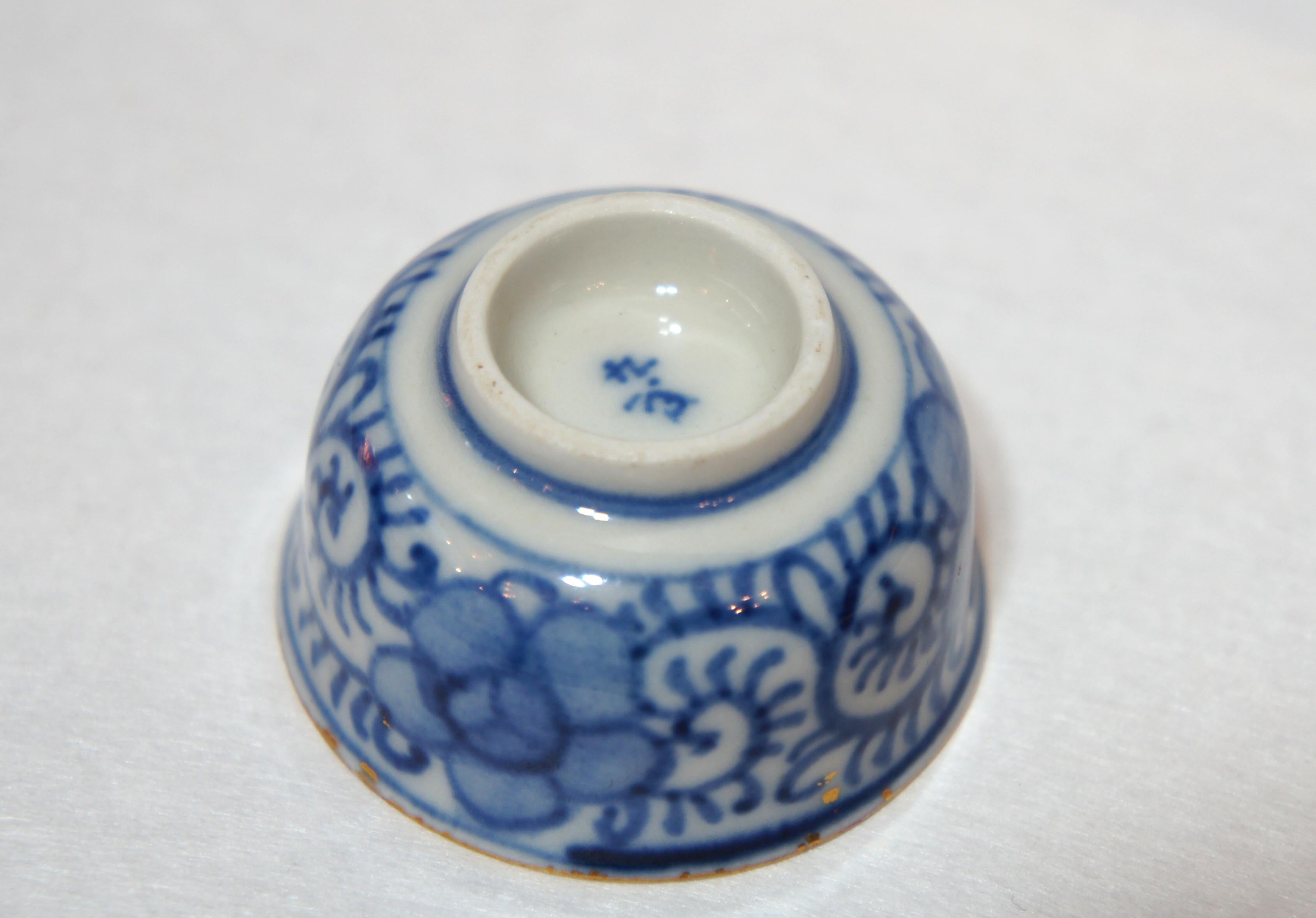 Japanese Hand Painted Flower Small Sake Cup on Kutani Ware, 1960s 1