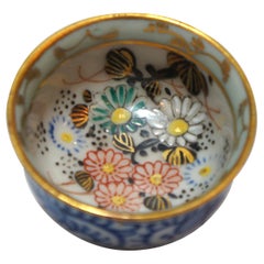 Vintage Japanese Hand Painted Flower Small Sake Cup on Kutani Ware, 1960s