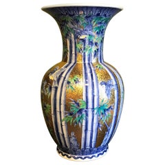 Hand Painted Blue Green Porcelain Vase by Contemporary Japanese Master Artist Hand Painted Blue Green Porcelain Vase by Contemporary Japanese Master Artist