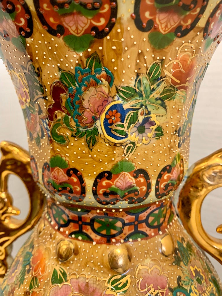 Japanese Hand Painted Gold Gilt Porcelain Vase with Handles For Sale at 1stDibs japanese vase