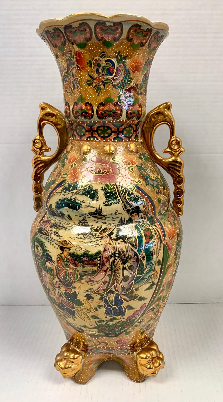 Japanese Hand Painted Gold Gilt Porcelain Vase with Handles For Sale at