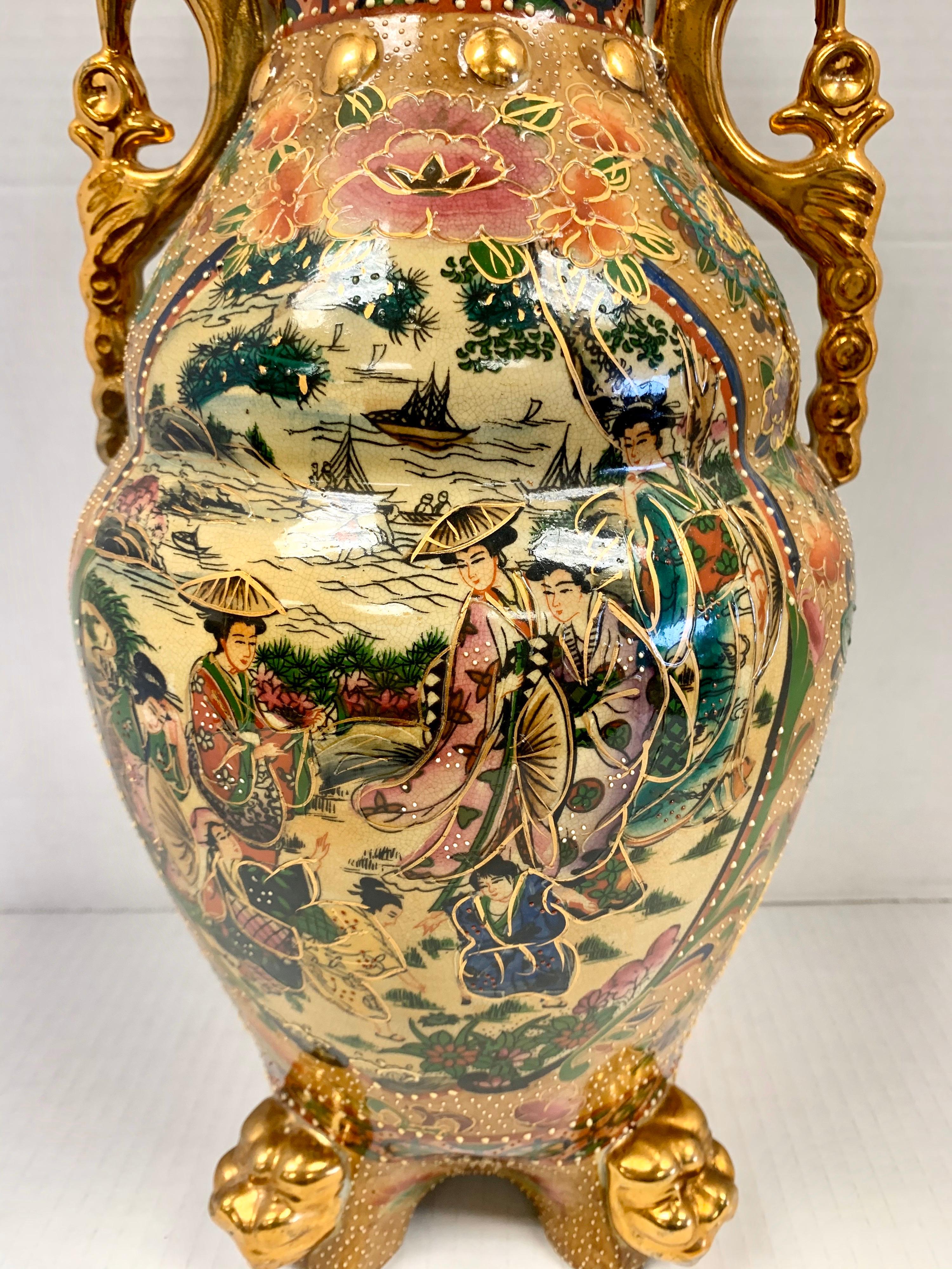 19th Century Japanese Hand Painted Gold Gilt Porcelain Vase with Handles