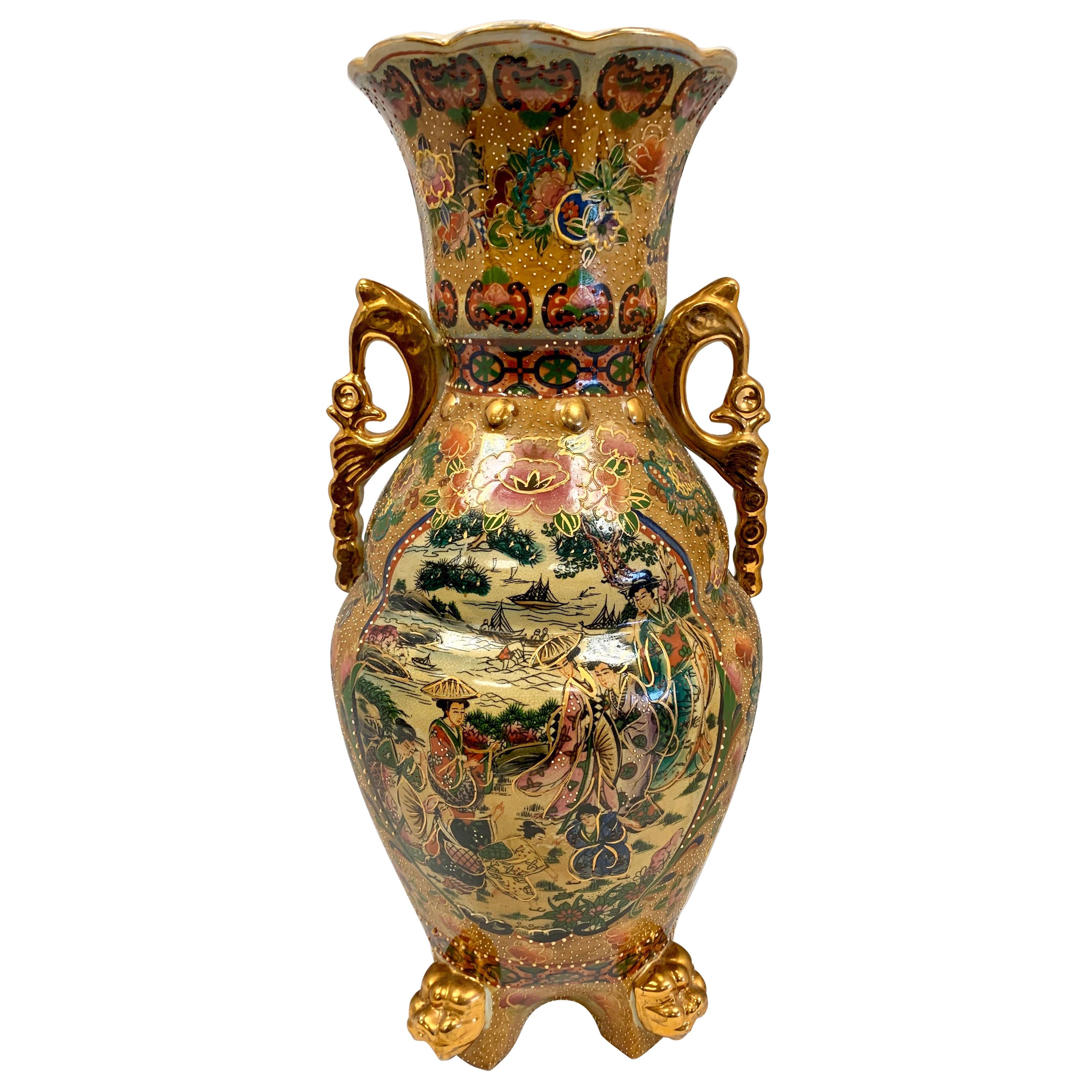 Japanese Hand Painted Gold Gilt Porcelain Vase with Handles