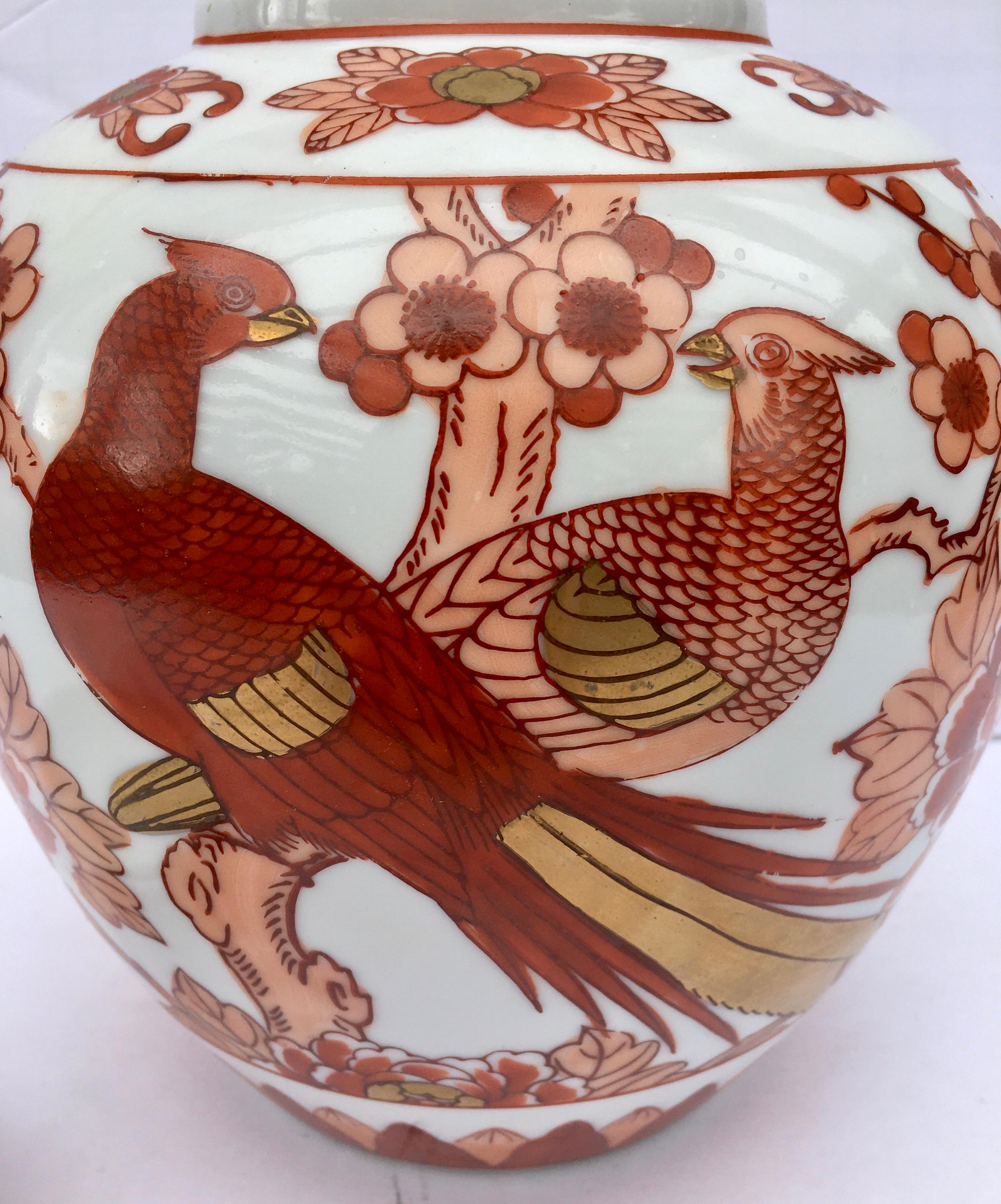 gold imari hand painted ginger jar