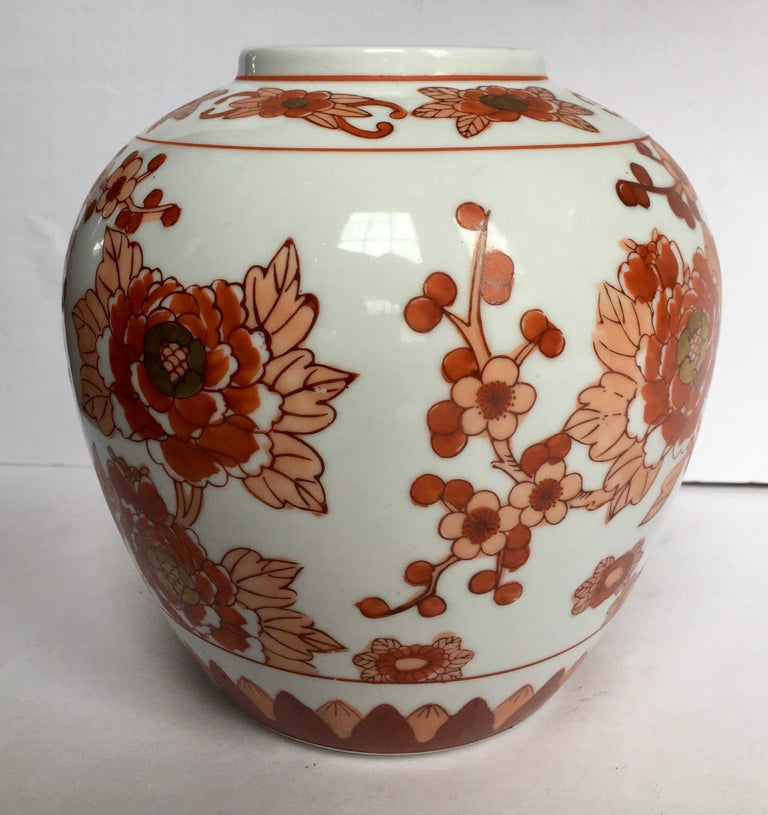 Ginger Jar-Japanese Ginger Jar Vase Gold Imari Hand Painted