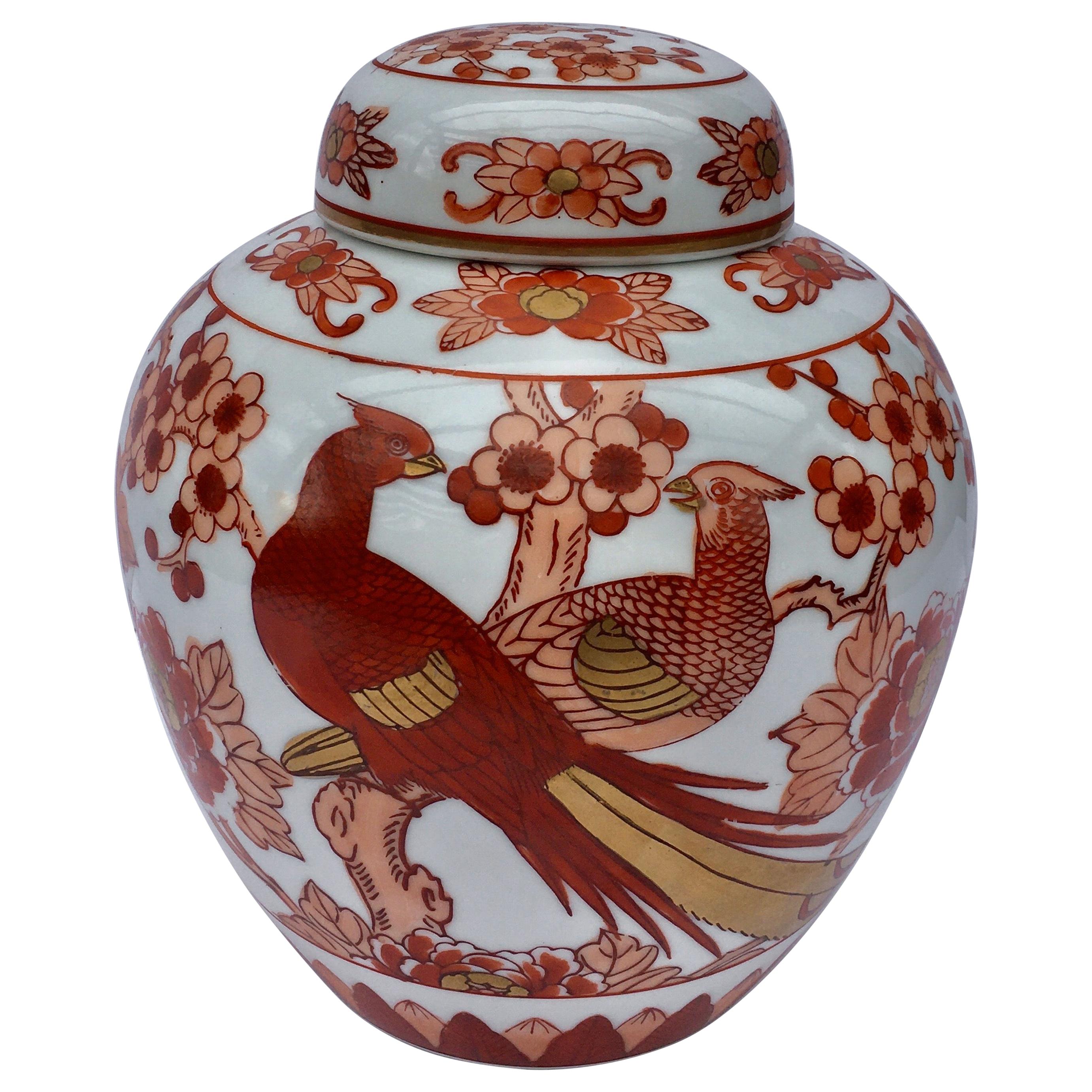 Ginger Jar-Japanese Ginger Jar Vase Gold Imari Hand Painted