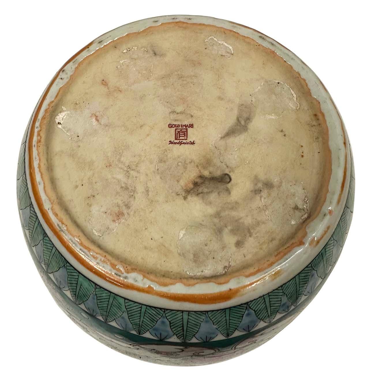 Japanese Hand-Painted Imari Planter with Flowers and Birds 1