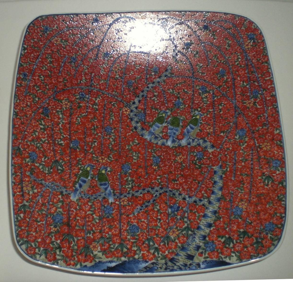 Hand-Painted Japanese Porcelain Charger Red by Contemporary Master Artist