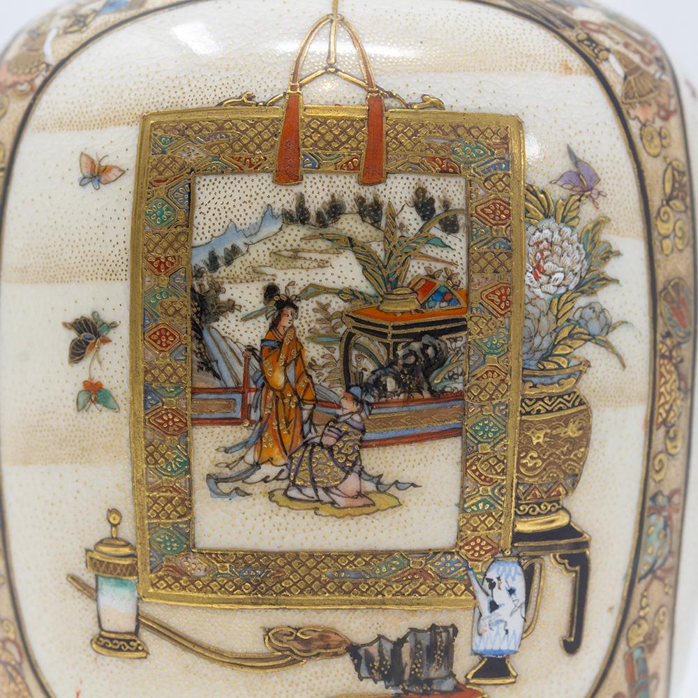 Japanese Hand Painted Meiji Period Satsuma Vase For Sale 7