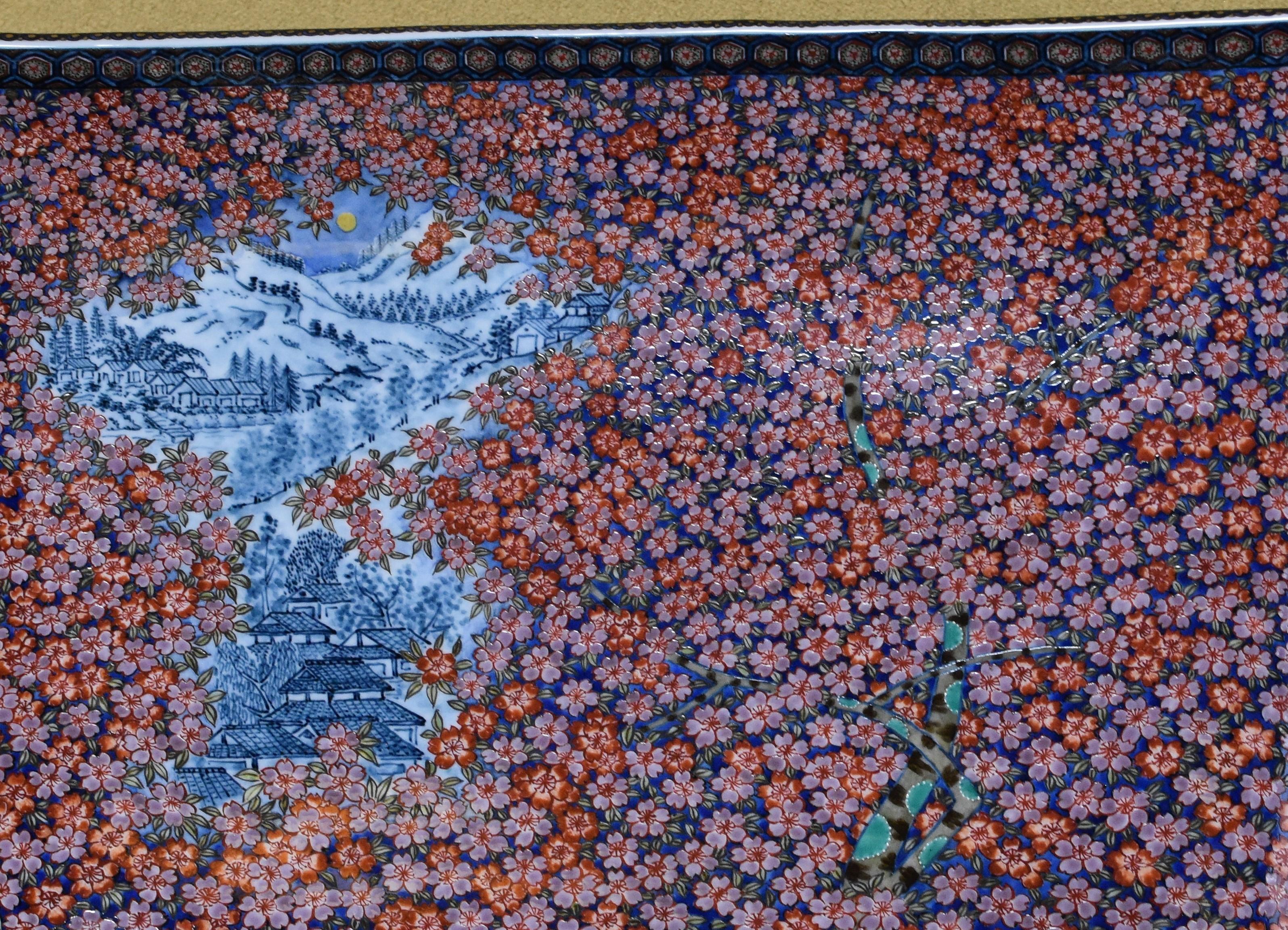 Japanisches lila-blaues Porzellangeschirr von zeitgenössischem Meisterkünstler (Handbemalt) im Angebot