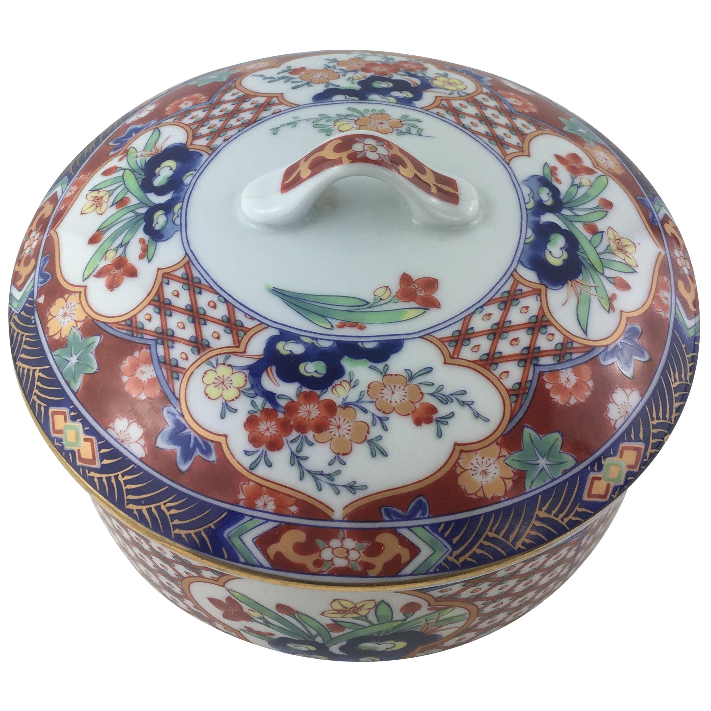 Japanese Hand-Painted Porcelain Lidded Serving Dish, Trinket or Jewelry Box