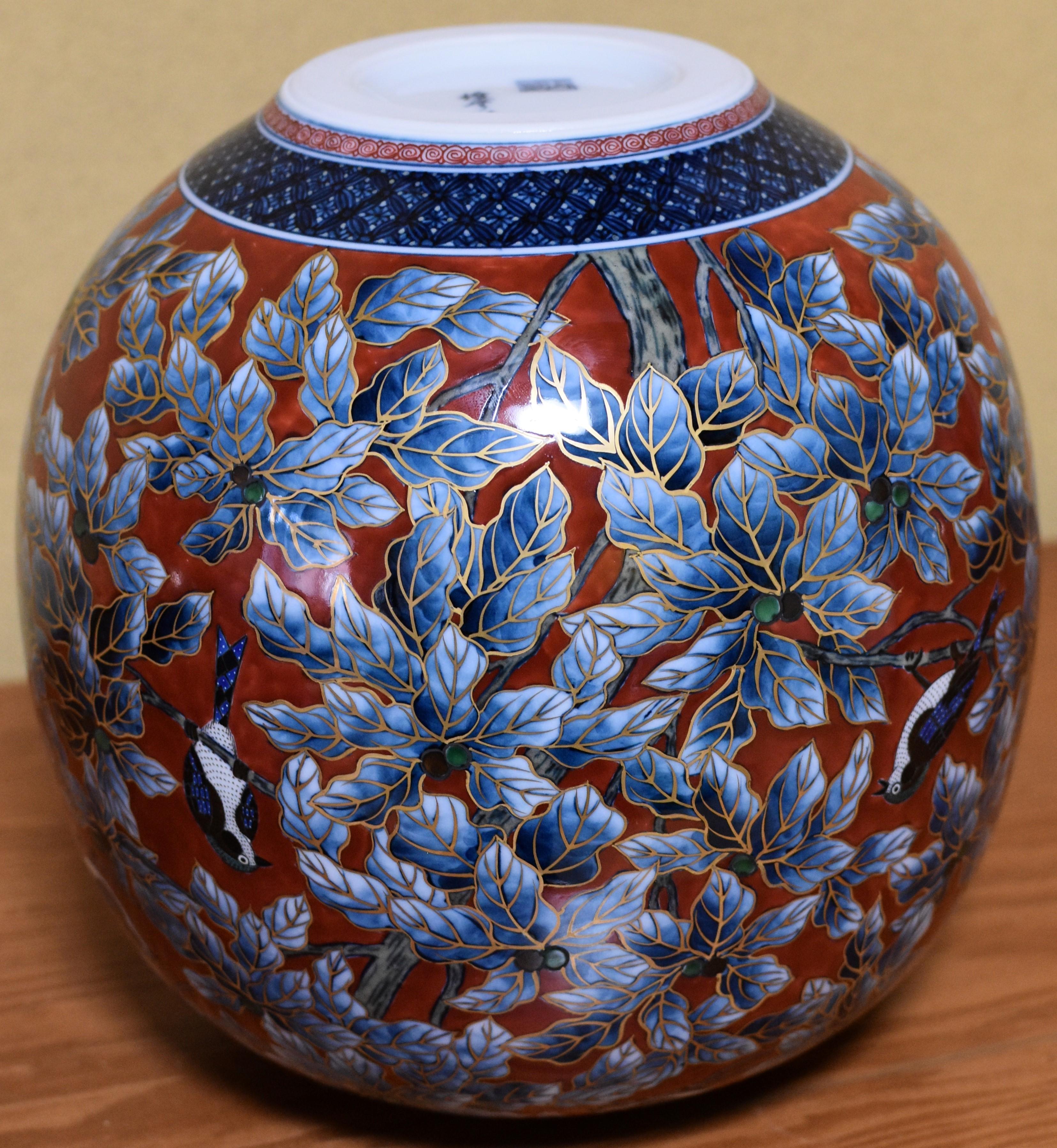 Japanese Hand Painted Red Blue Gilded Porcelain Vase Master Artist 3