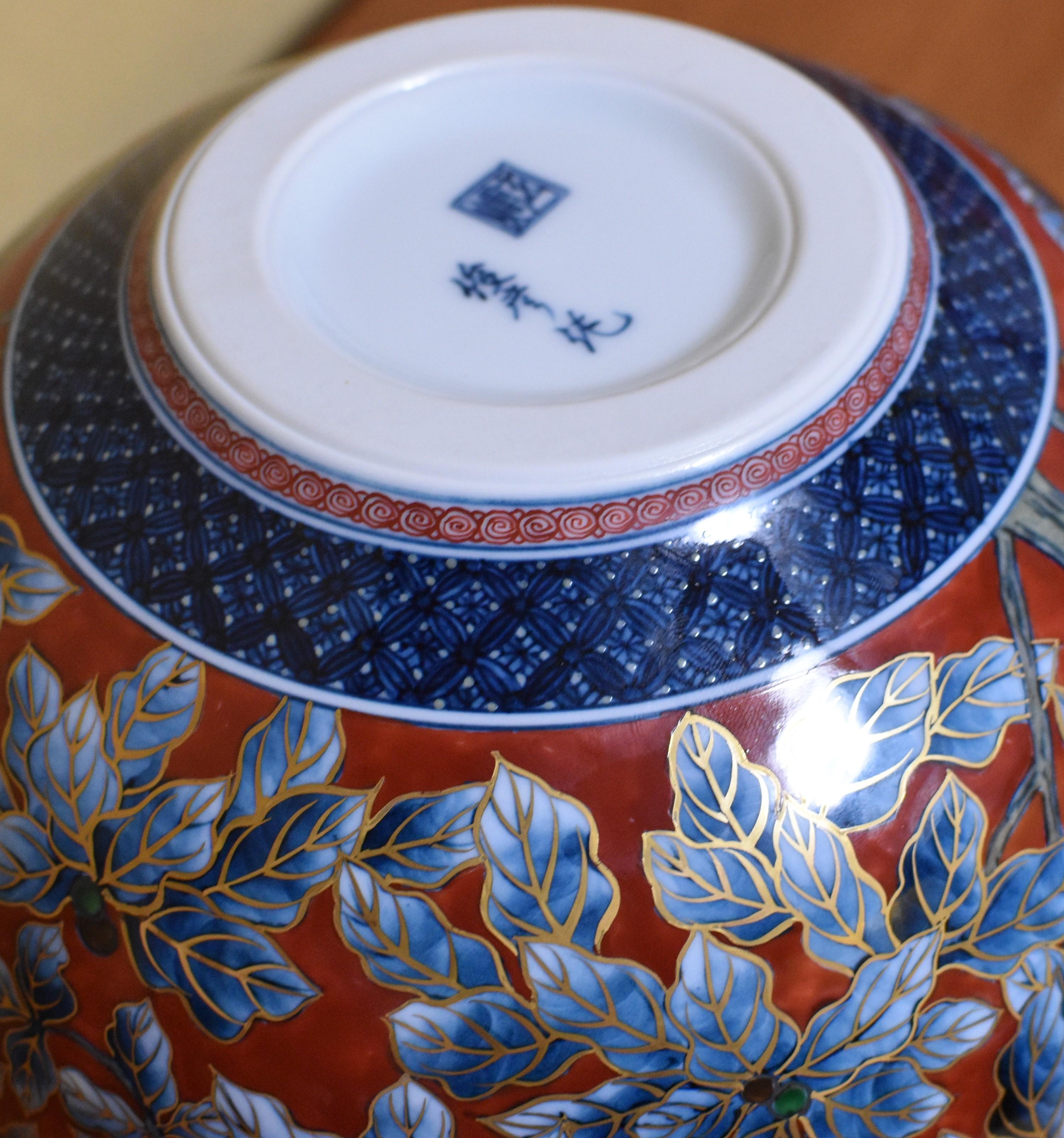 Japanese Hand Painted Red Blue Gilded Porcelain Vase Master Artist 4