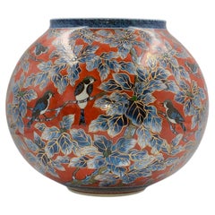 Japanese Hand Painted Red Blue Gilded Porcelain Vase Master Artist