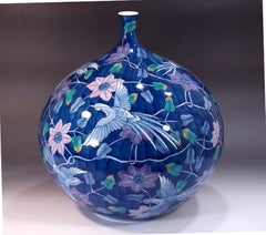 Japanese Hand Painted Blue Porcelain Vase by Contemporary Master Artist