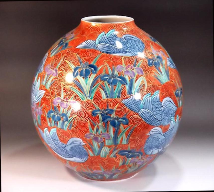 Gilt Japanese Hand Painted Red Porcelain Vase by Master Artist For Sale