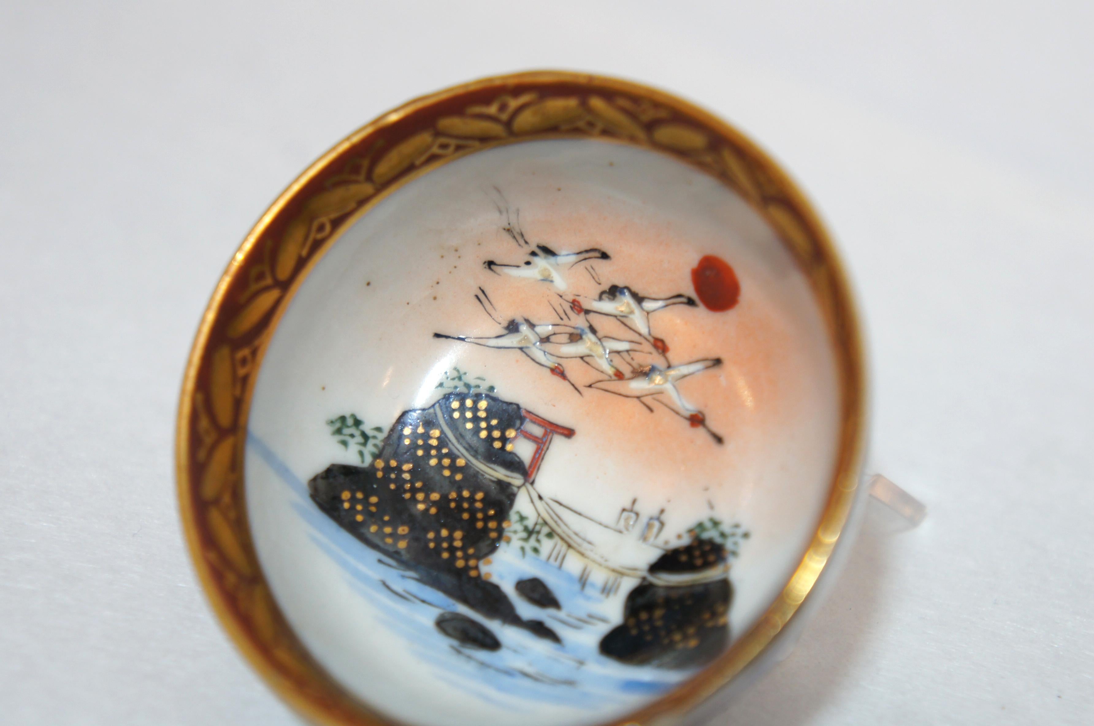 Japanese Hand Painted Small Sake Cup on Kutani Ware, 1950s For Sale 2