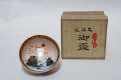 Japanese Hand Painted Small Sake Cup on Kutani Ware, 1950s