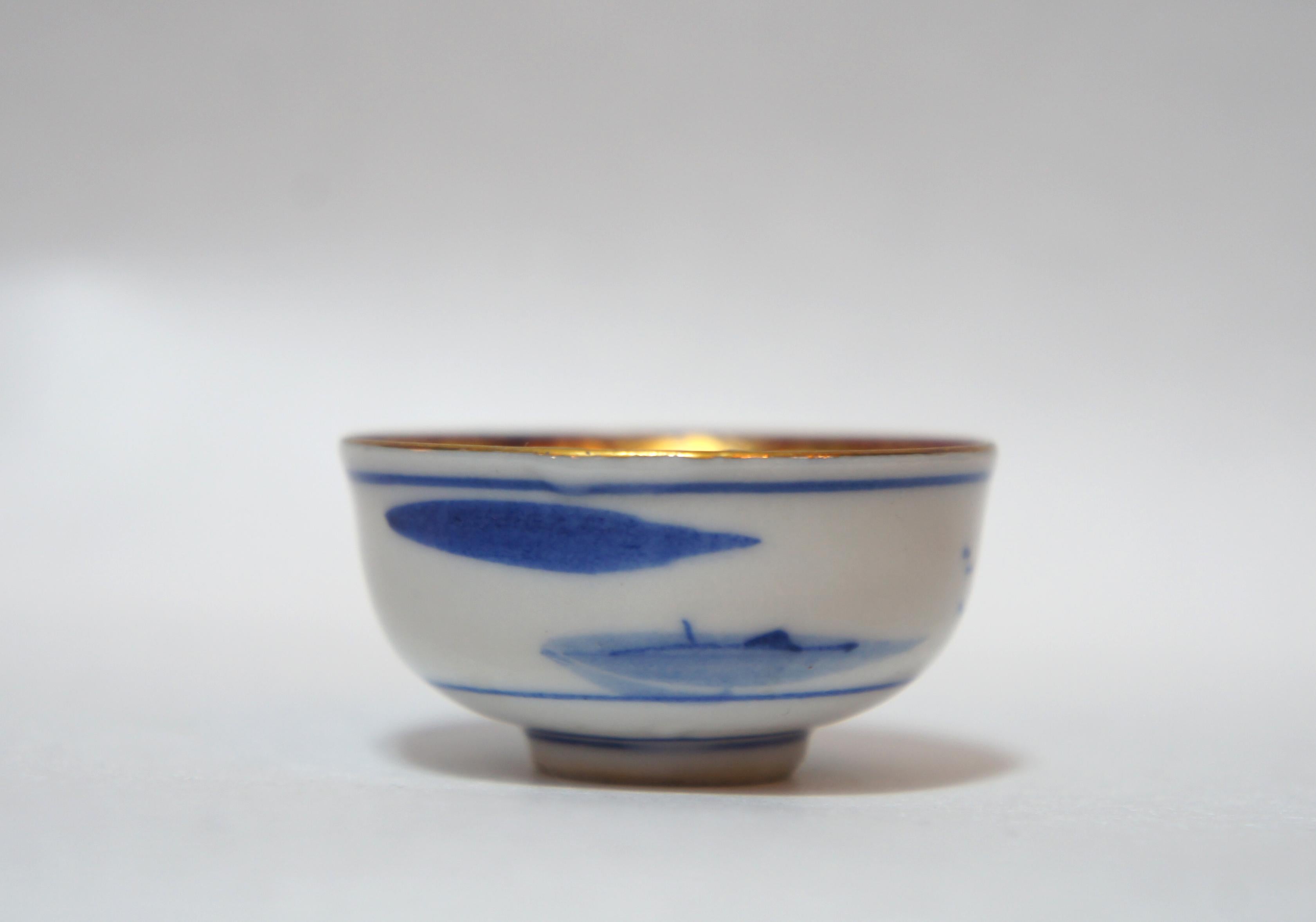 Showa Japanese Hand Painted Small Sake Cup on Kutani Ware, 1950s For Sale