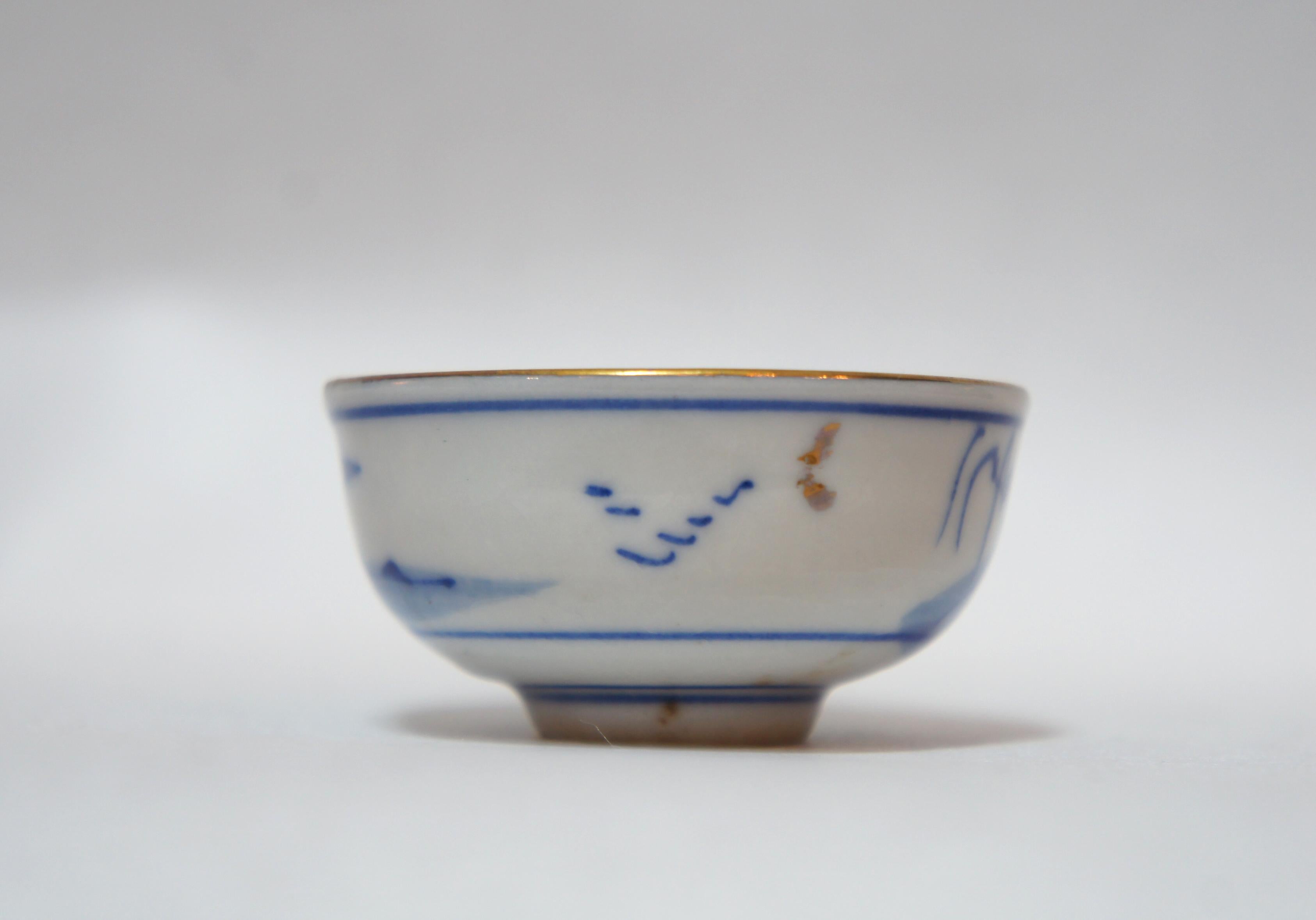 Hand-Crafted Japanese Hand Painted Small Sake Cup on Kutani Ware, 1950s For Sale