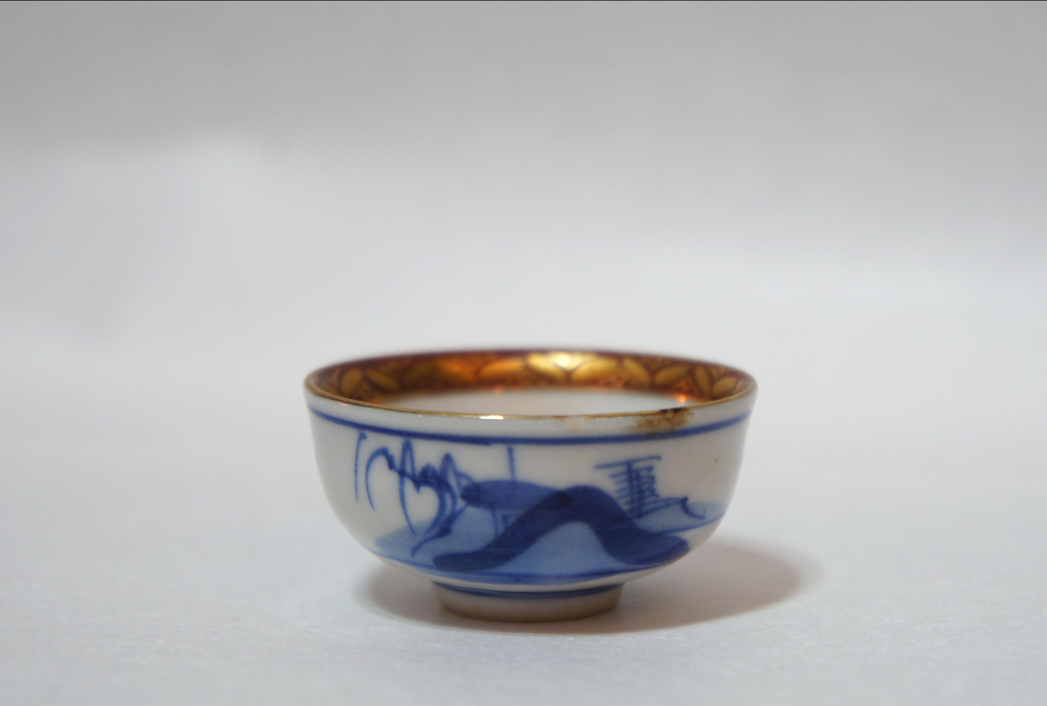 20th Century Japanese Hand Painted Small Sake Cup on Kutani Ware, 1950s For Sale