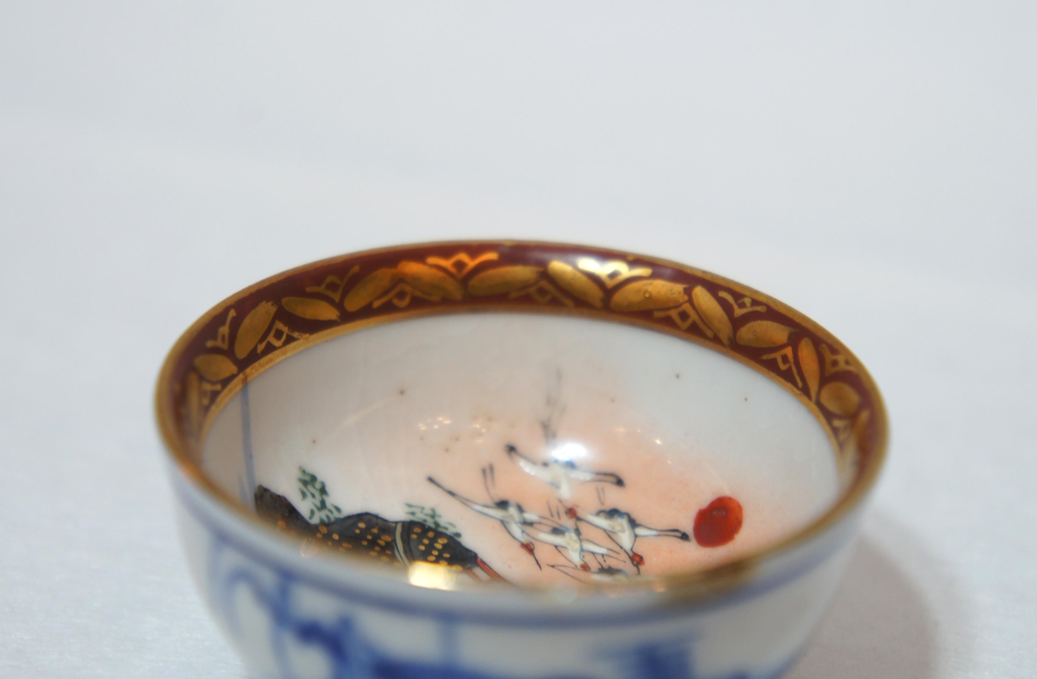 Gold Japanese Hand Painted Small Sake Cup on Kutani Ware, 1950s For Sale