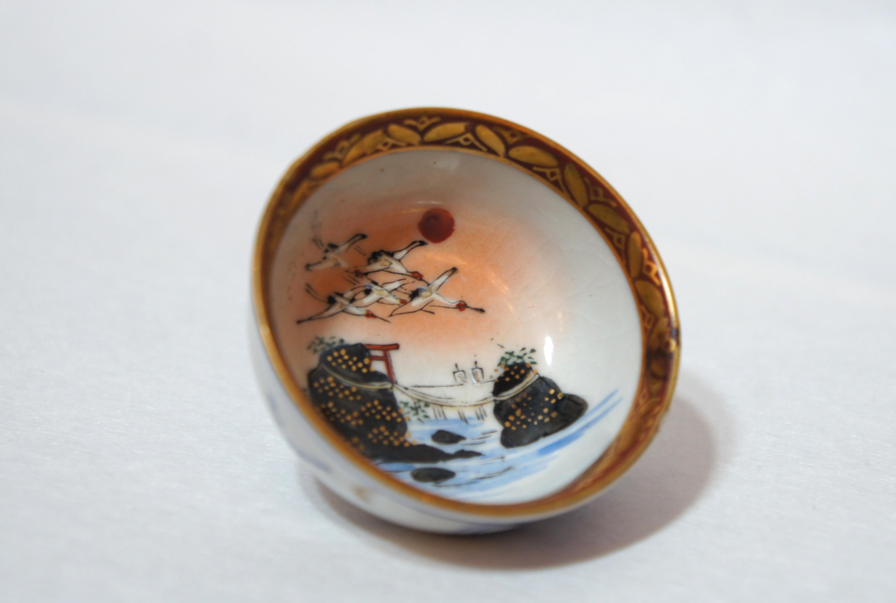 Japanese Hand Painted Small Sake Cup on Kutani Ware, 1950s For Sale 1