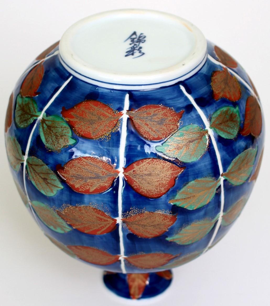 Hand-Painted Japanese Hand Painted Tree-of-Life Motif Porcelain Vase by Master Artist For Sale