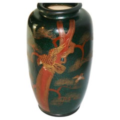 Japanese Hand Painted Vase with Embossed Eagle and Birds