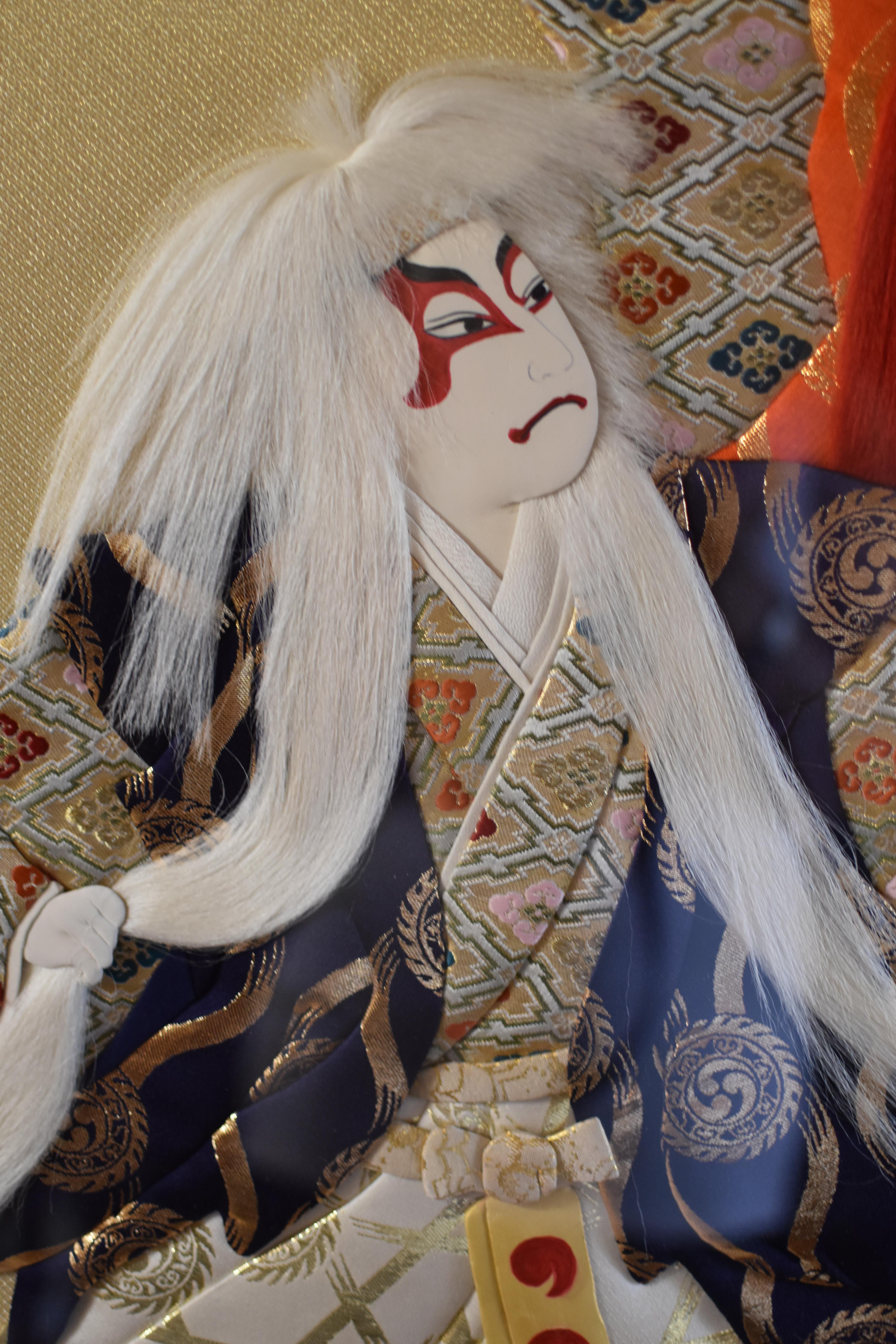 Meiji Art décoratif japonais contemporain de coussin en brocart rouge et blanc, fait à la main en vente