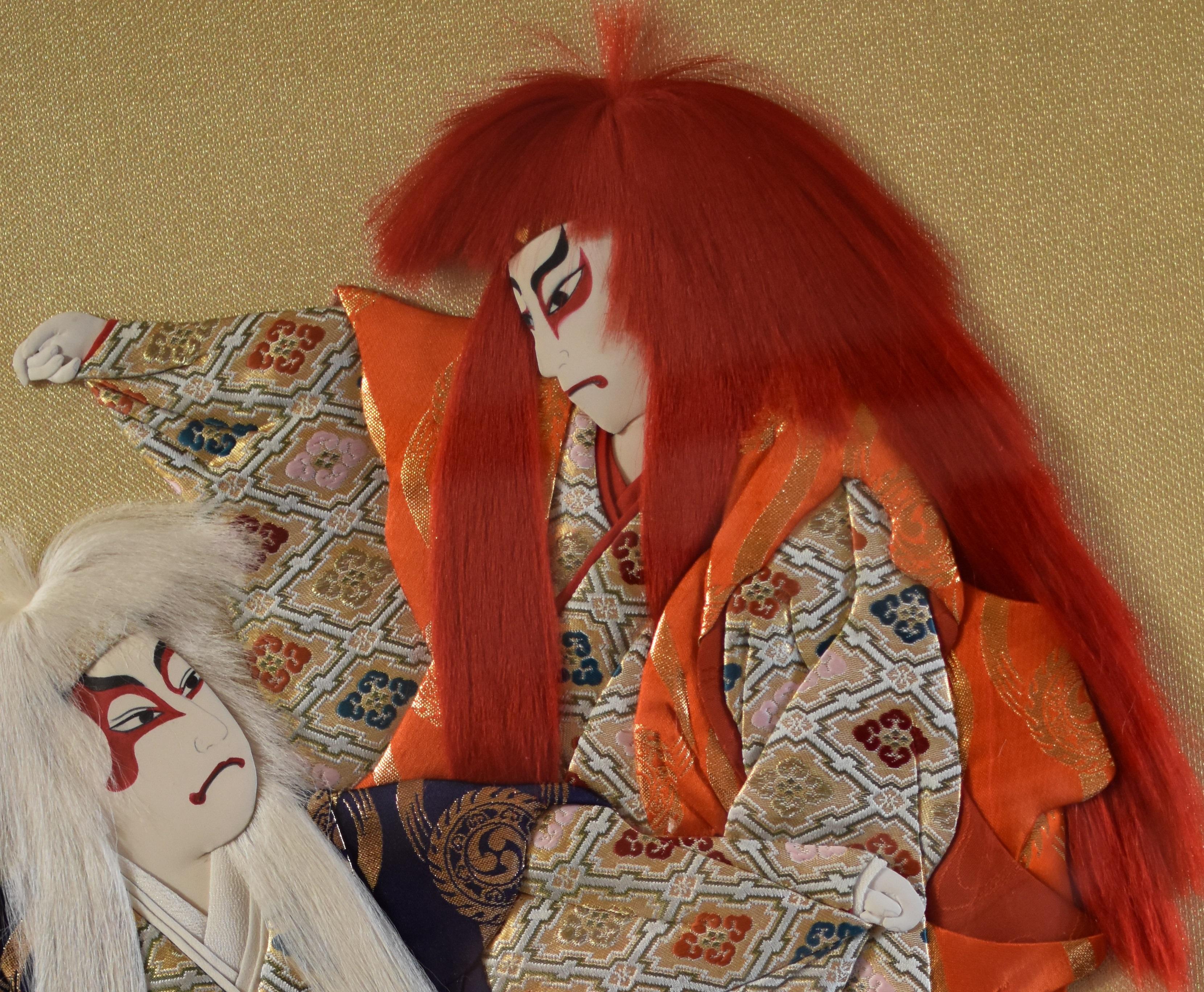 Japonais Art décoratif japonais contemporain de coussin en brocart rouge et blanc, fait à la main en vente