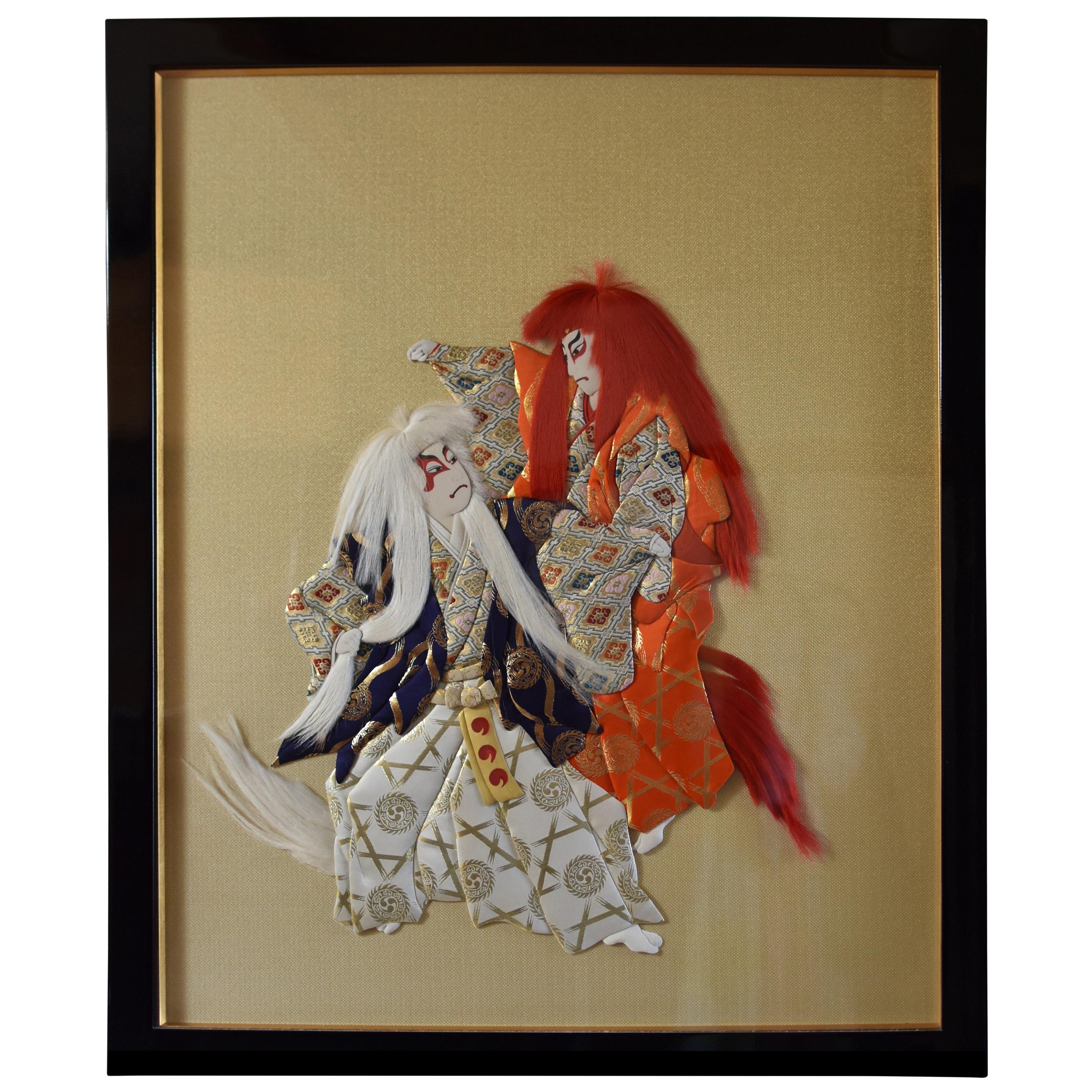 Art décoratif japonais contemporain de coussin en brocart rouge et blanc, fait à la main