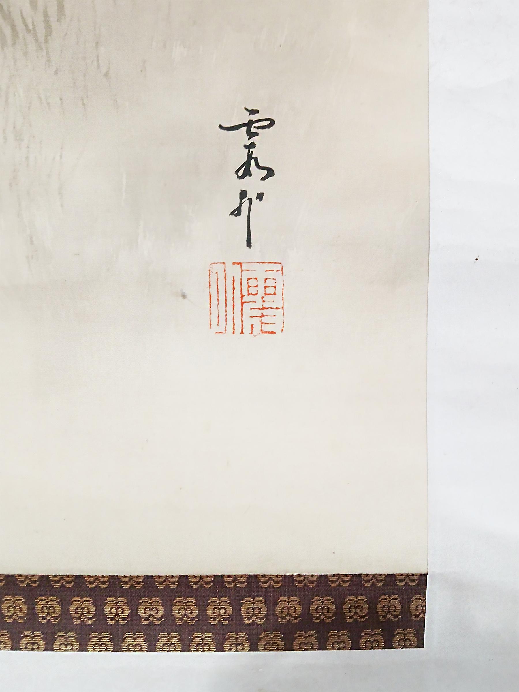 Japanese Hanging Scroll, Late 19th Century In Good Condition For Sale In New York, NY
