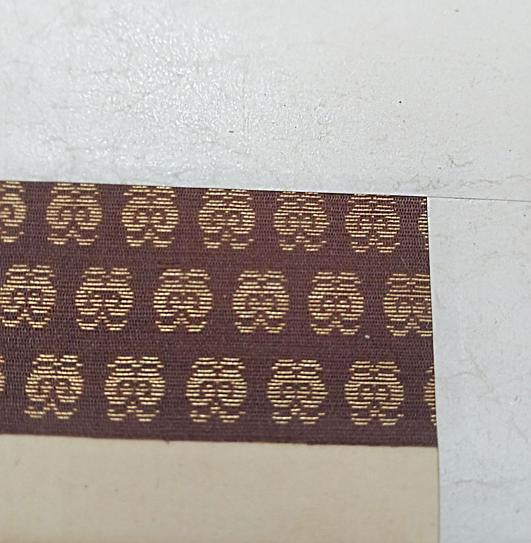 Japanese Hanging Scroll, Late 19th Century For Sale 4