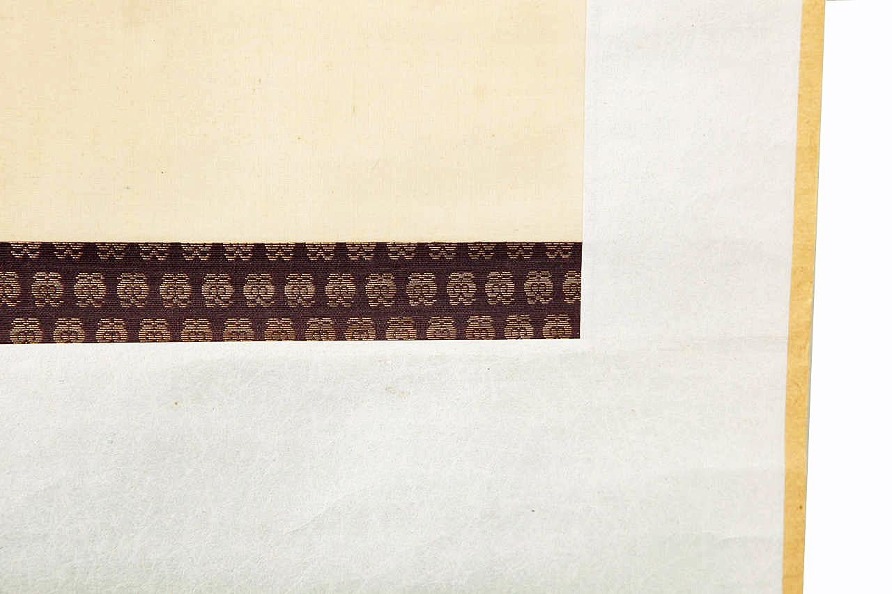 Silk Japanese Hanging Scroll, Late 19th Century For Sale
