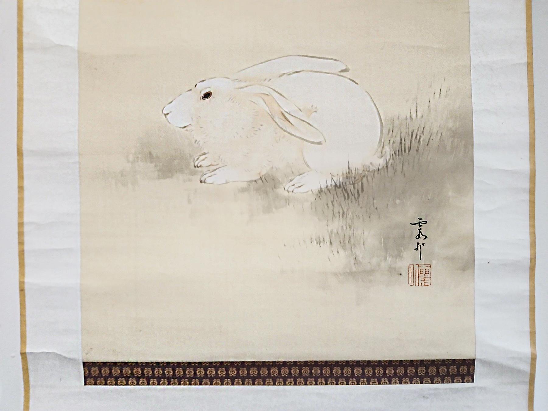 Meiji Japanese Hanging Scroll, Late 19th Century For Sale