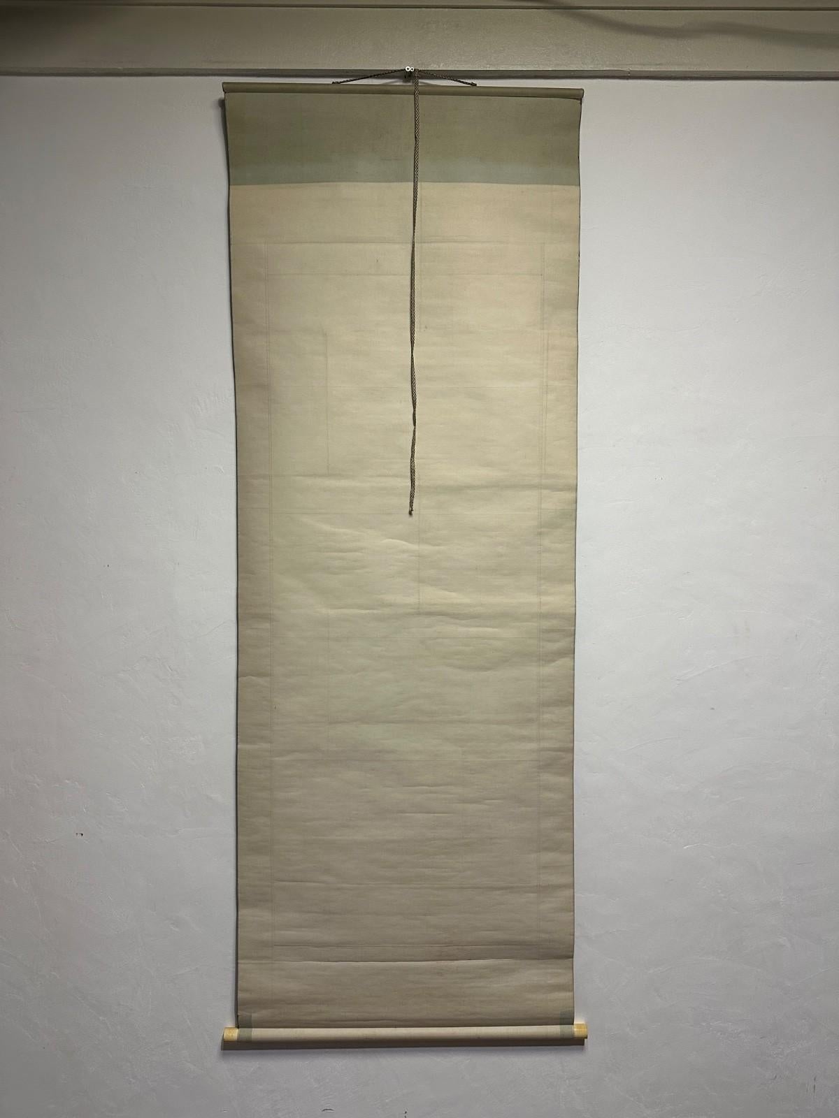 Japanese Hanging Scroll: Masterful Pair of Cranes, Taisho Period For Sale 2