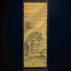 Japanese Hanging Scroll of a Tiger in Kano School Style, 19th Century
