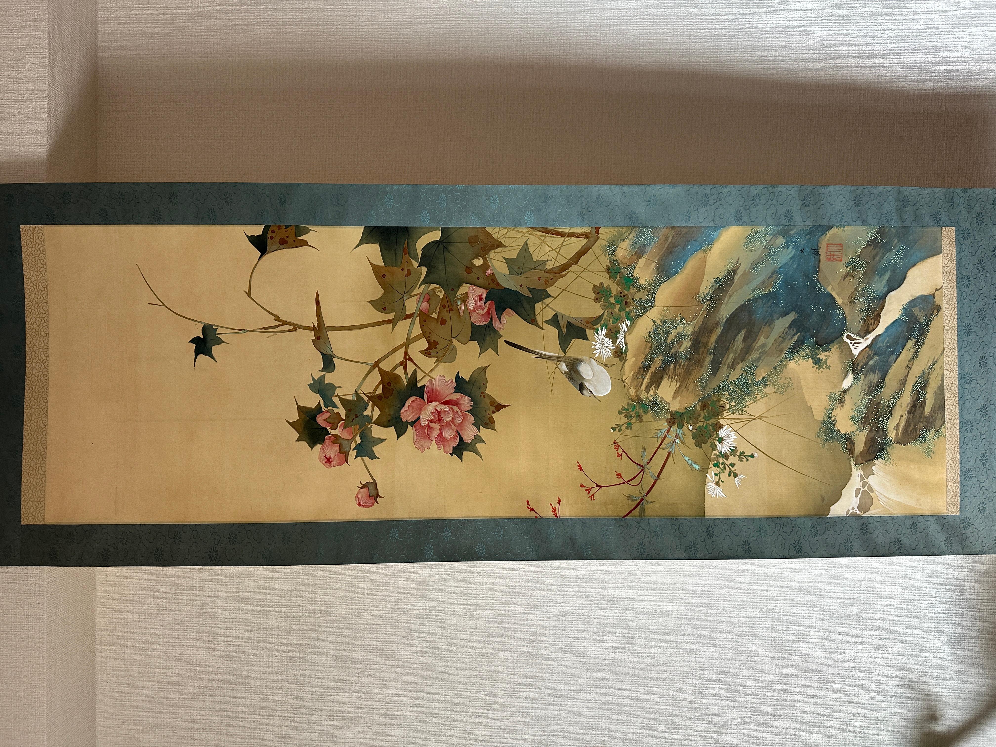 Pergamino japonés con flores de peonía - Siglo XX Japonés en venta