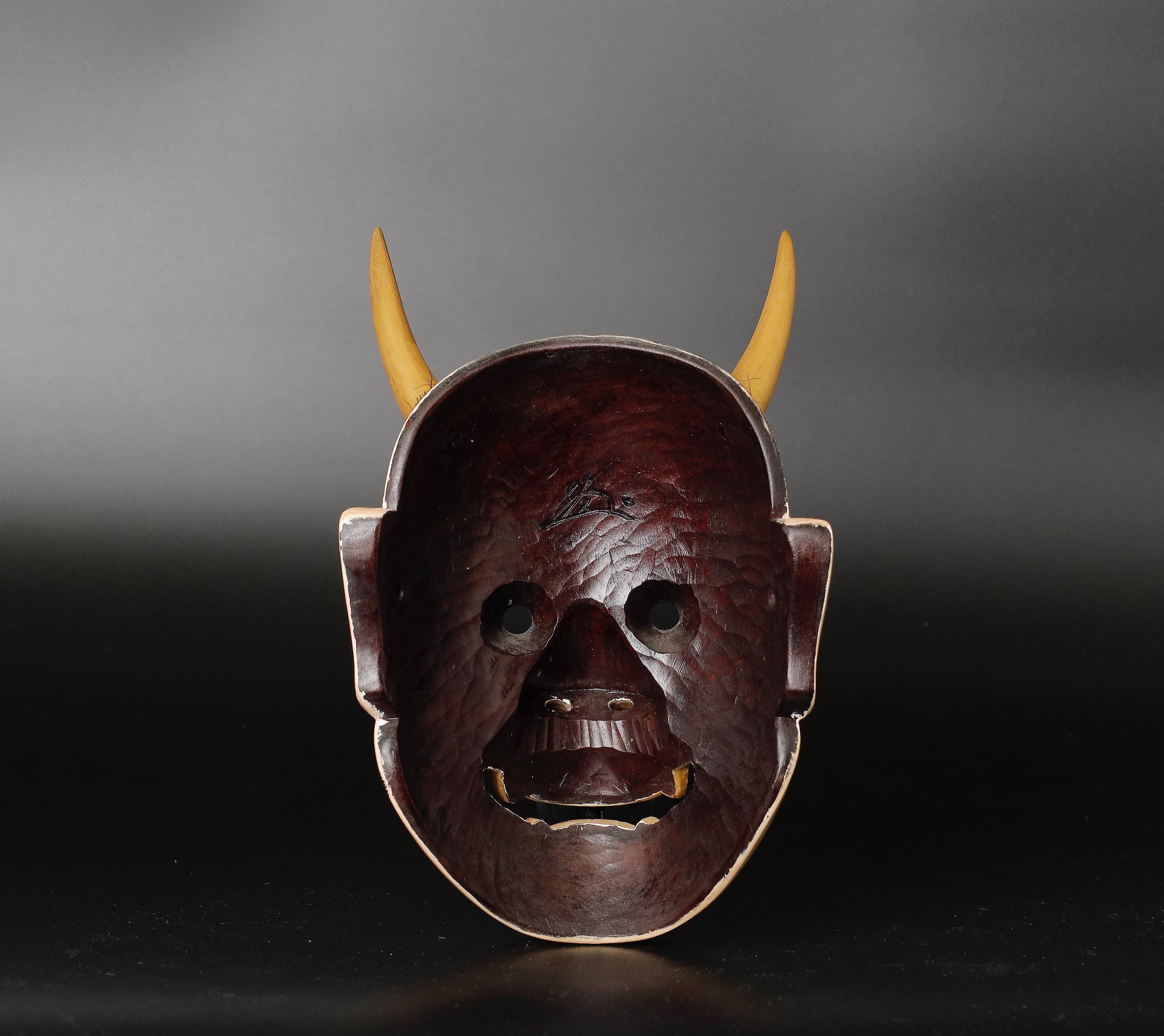 Wood Japanese Hannya Mask of a Jealous Female Serpent-Demon Made by Douun
