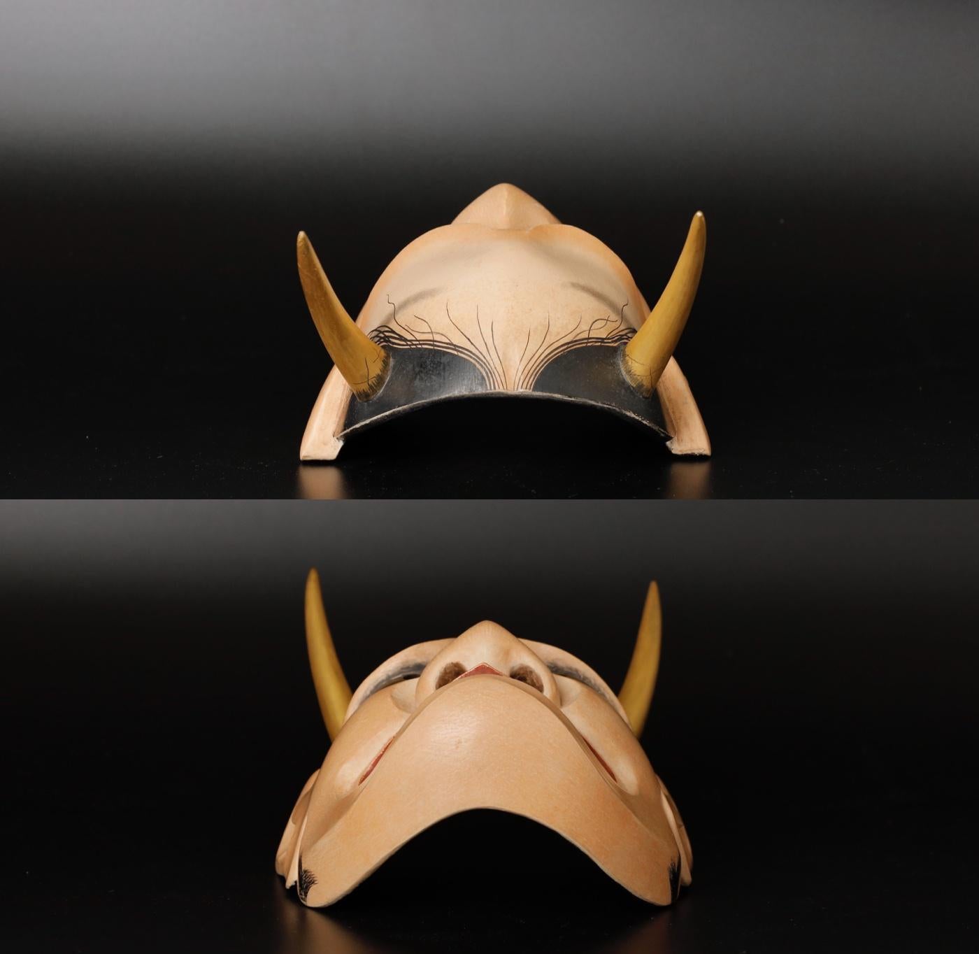 Japanese Hannya Mask of a Jealous Female Serpent-Demon Made by Douun 1