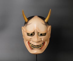 Japanese Hannya Mask of a Jealous Female Serpent-Demon Made by Douun
