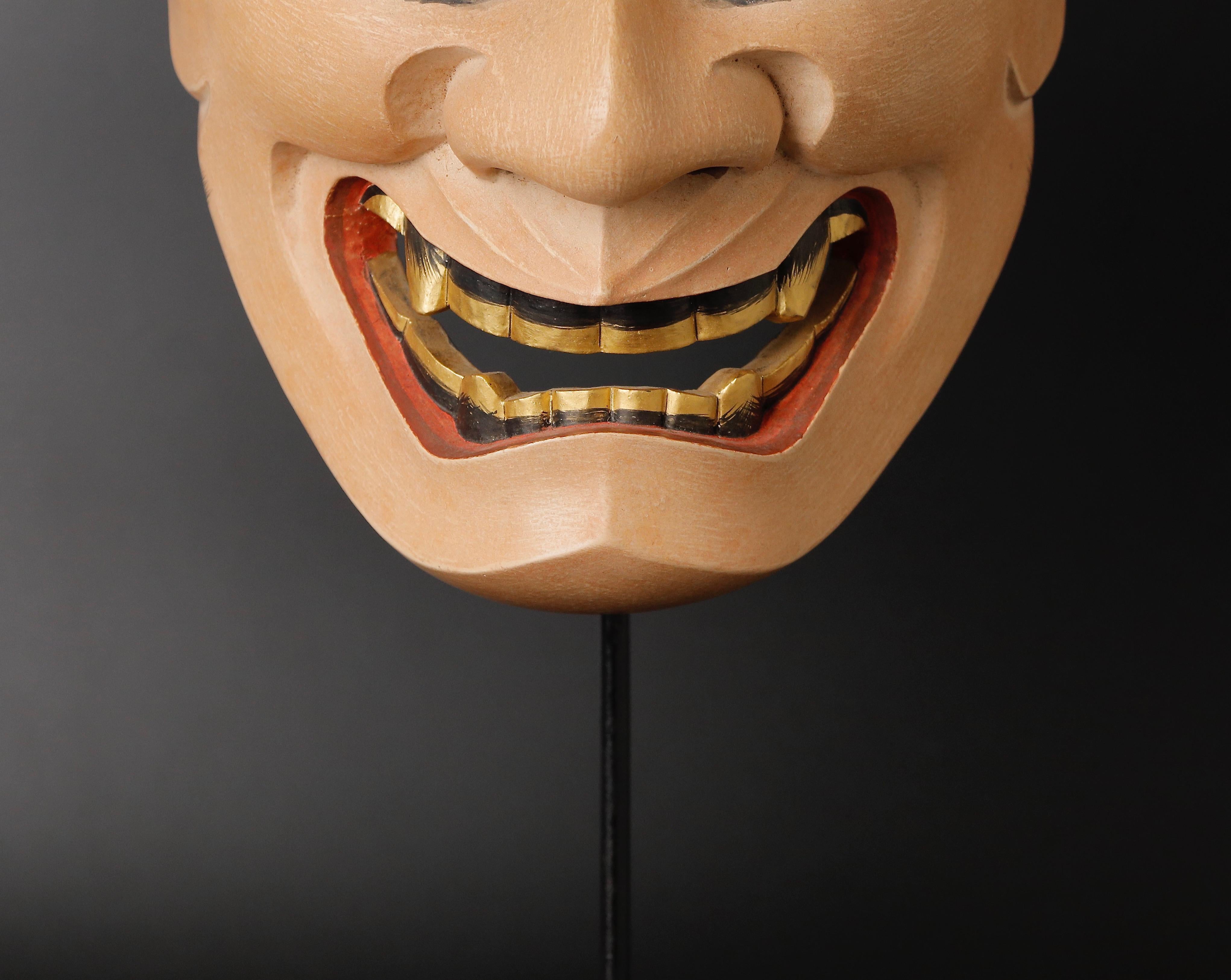 hana mask