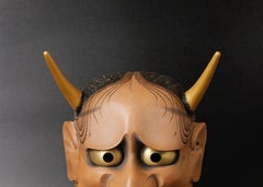 Japanese Hannya Mask of a Jealous Female Serpent-Demon Made by Tsuchida Etsuko